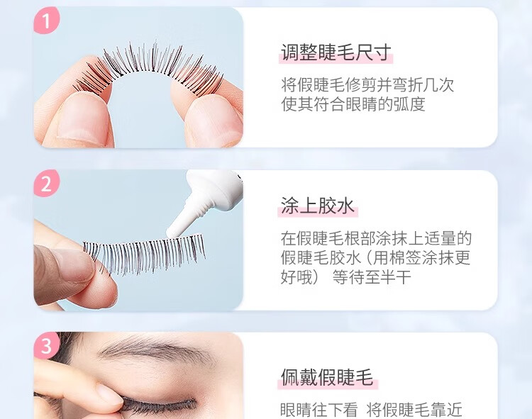 DUO美国快干假睫毛胶水14g【新配方】 带刷低敏自然持久超粘透明无痕