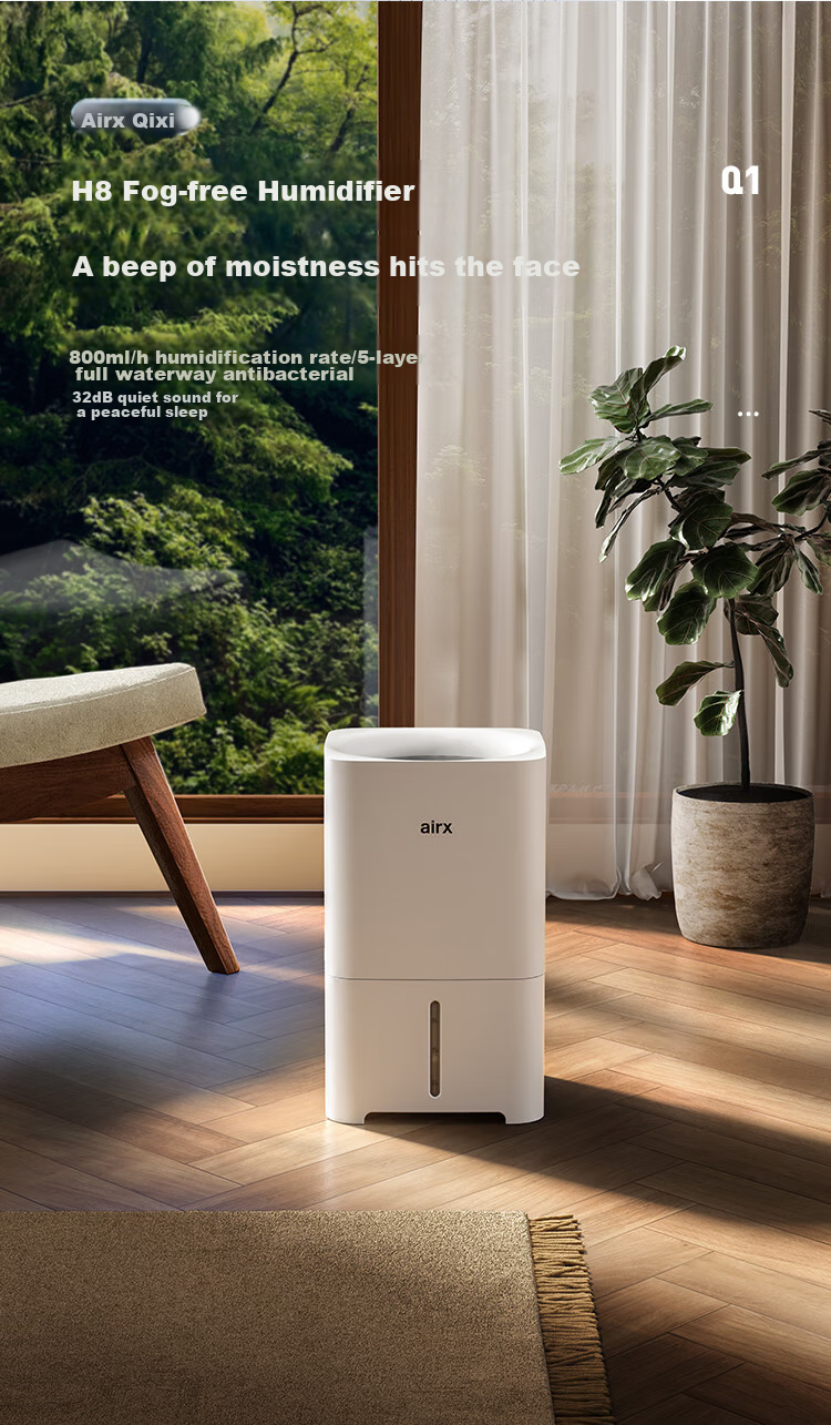 Увлажнитель воздуха Airx H8, 6л, 800 мл/ч, без тумана, с управлением через приложение