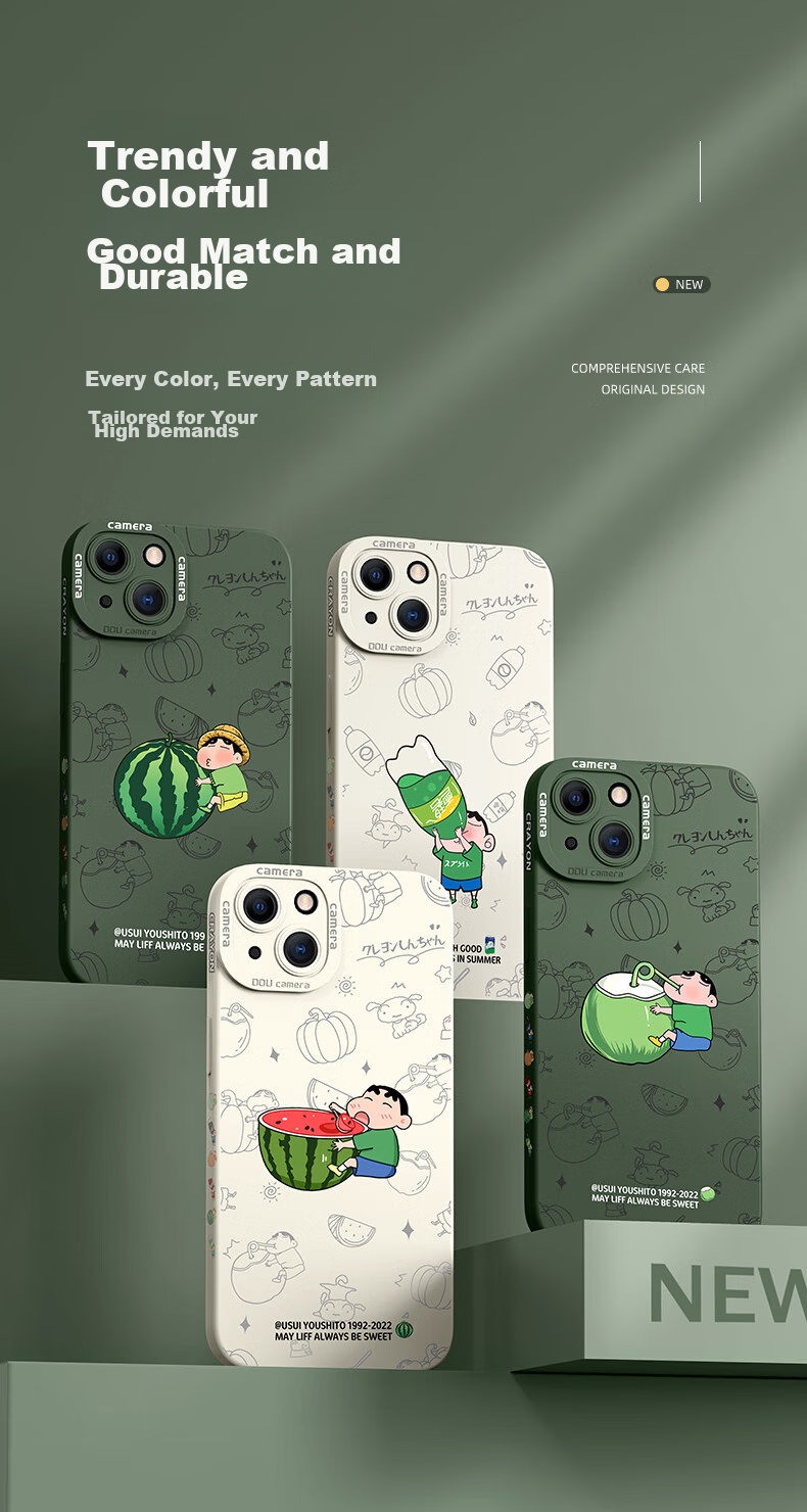 Чехол для iPhone 17 Pro Max