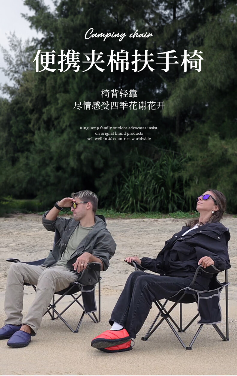KingCamp户外折叠桌椅套装野营自驾烧烤野餐中号铝合室外桌靠背椅广告宣传摆摊 庭院阳台套装KC2216 2椅1桌