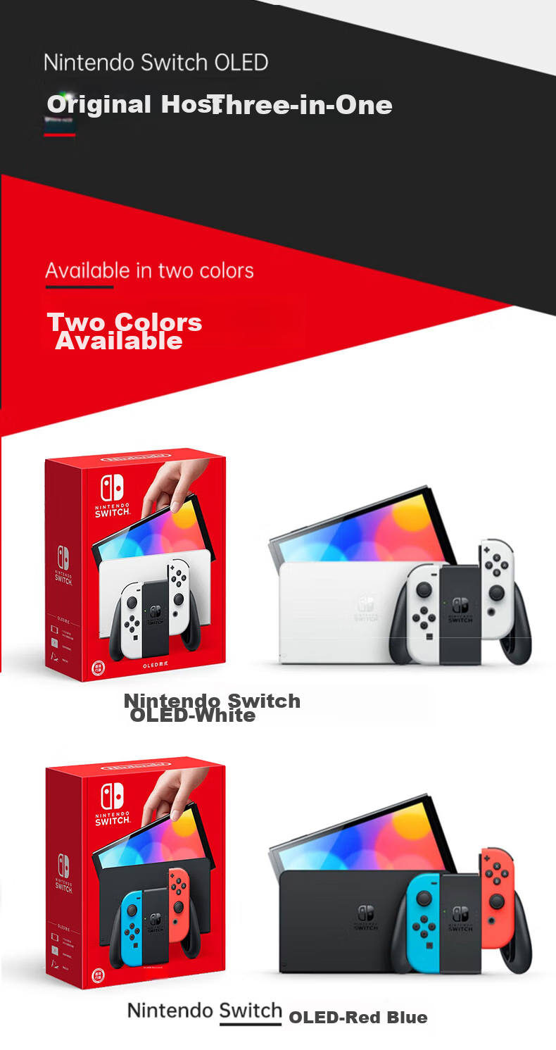 Портативная игровая консоль Nintendo Switch OLED, версия для Гонконга, красно-синяя, 64 ГБ