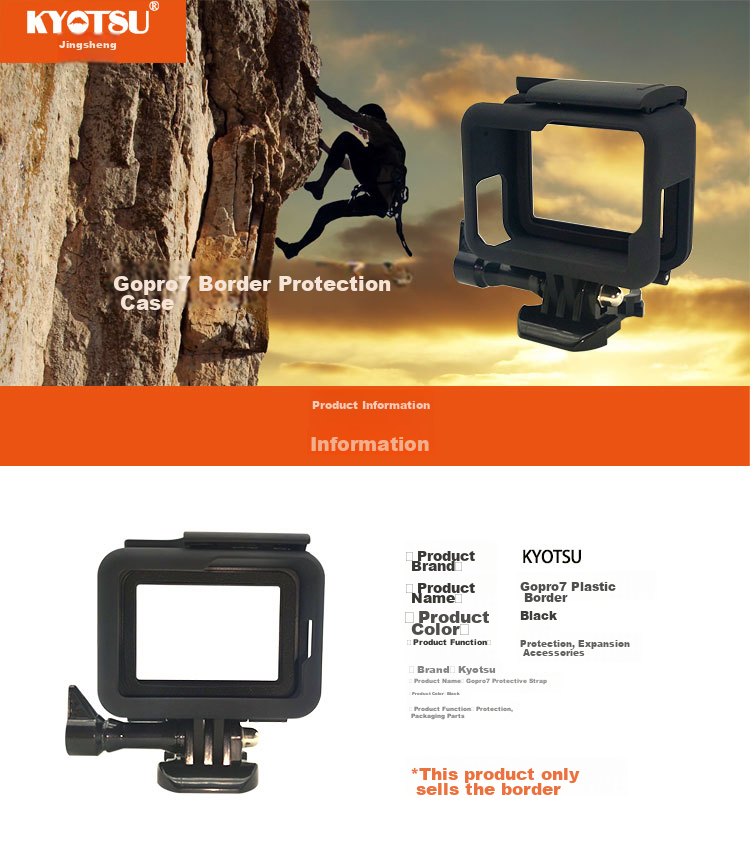 Защитный каркас KYOTSU для камер GoPro Hero 7/6/5, фиксированный кронштейн, защитный корпус, внешний кронштейн, защитный кожух стабилизатора, пластиковый каркас
