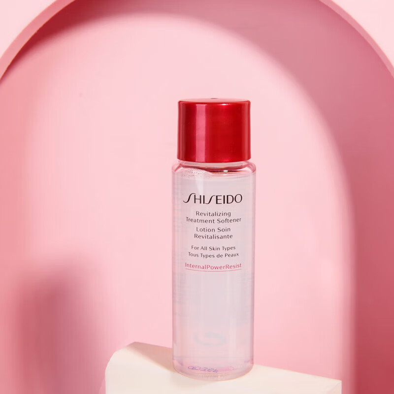 资生堂（SHISEIDO PROFESSIONAL）肌源紧颜精萃液30ml*3 滋润补水 效期至24年1月