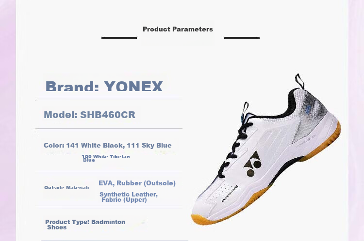 Кроссовки для бадминтона Yonex SHB460CR, унисекс, белые с черным, размер 37