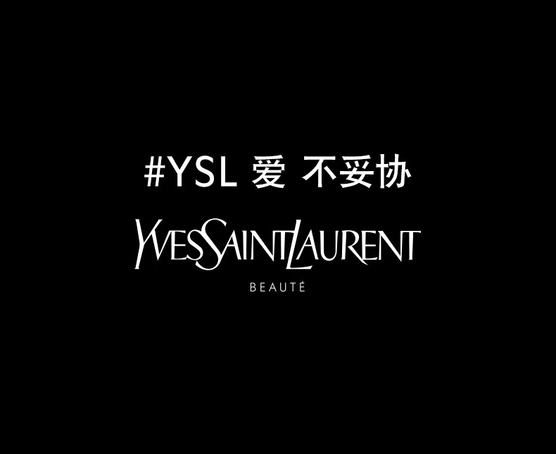 YSL圣罗兰口红302+自由至上香水+黑金皮气垫礼盒 生日礼物送女友