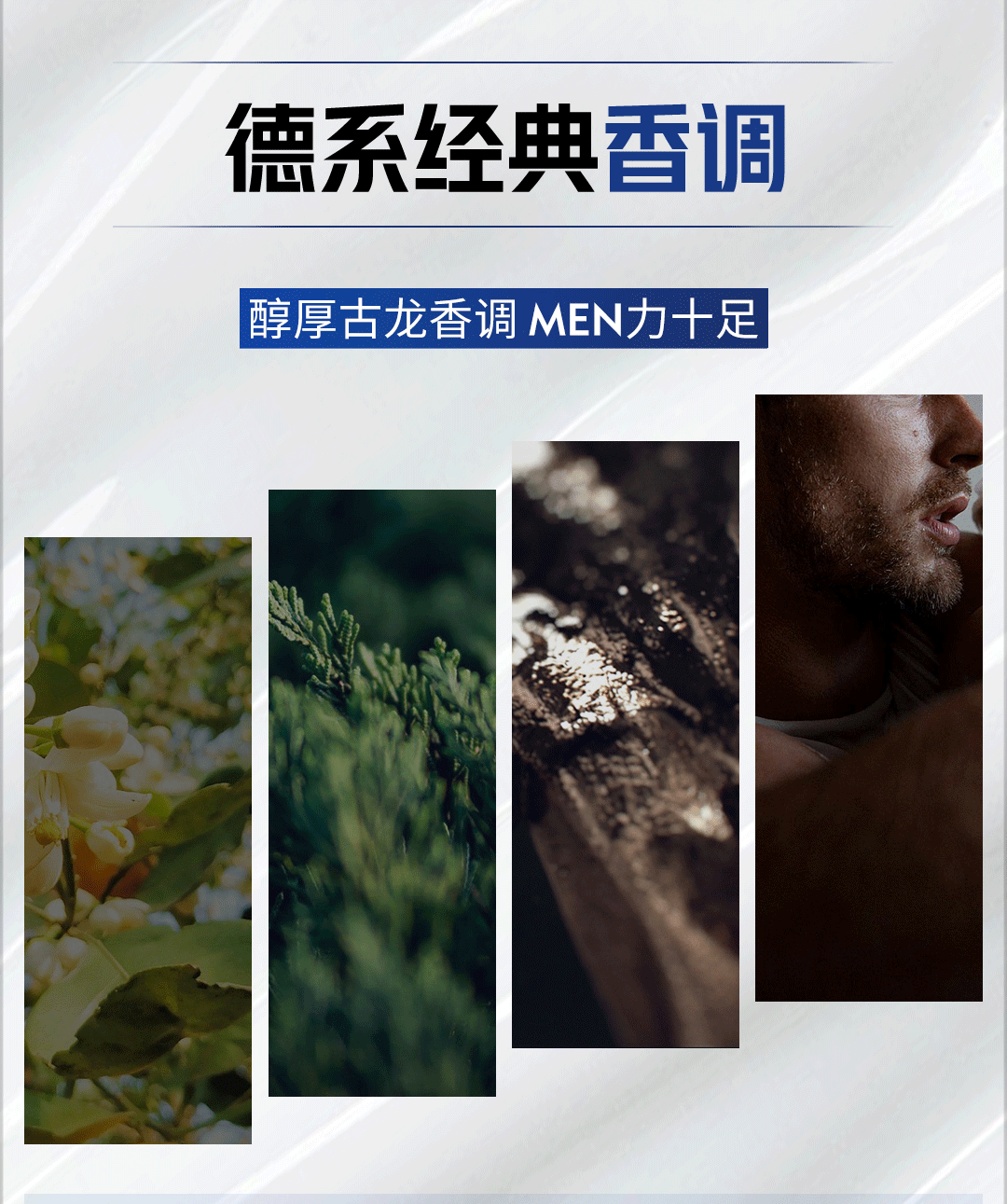 妮维雅（NIVEA） 蓝罐多效润肤霜滋润保湿补水乳液面霜脸部手部足部身体适用搽摸 德国原装进口男士润肤霜75ml