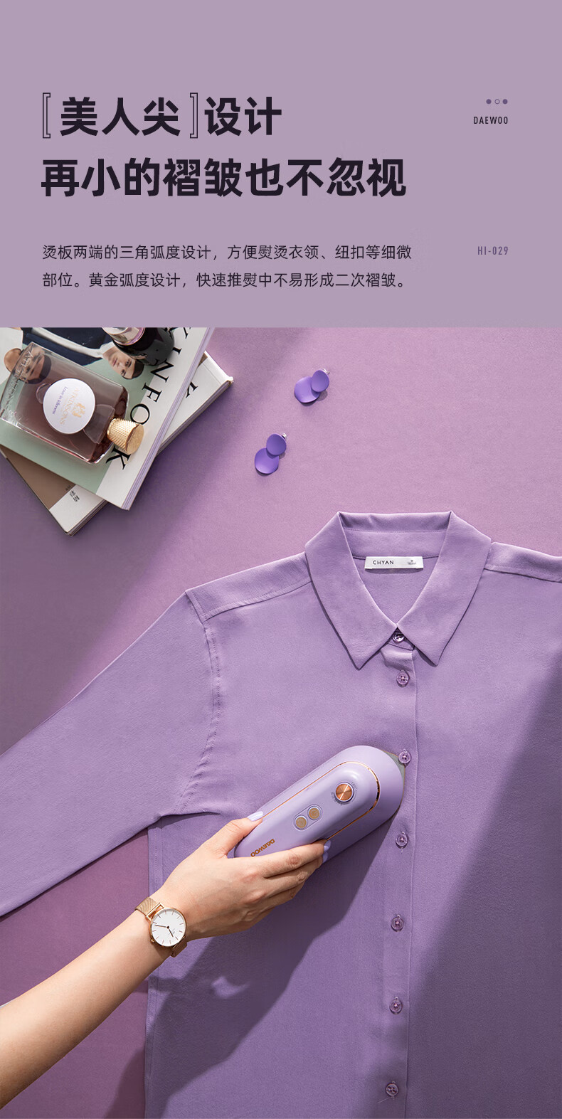 商品详情图