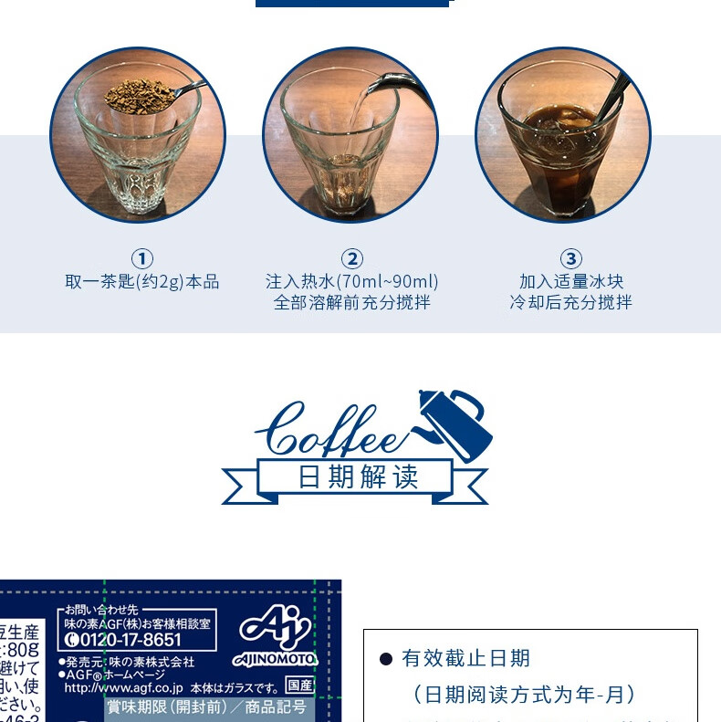 通信販売 Eお母さん カフェオレ風味 18g 12本入 turbonetce.com.br 通信販売 Eお母さん カフェオレ風味 18g 12本入 turbonetce.com.br