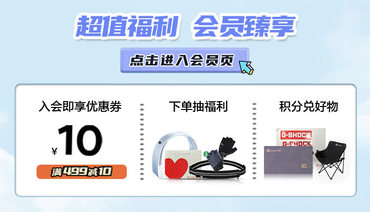 商品详情图