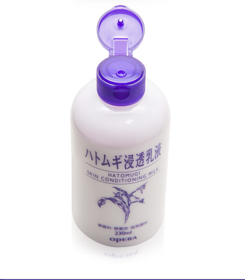 娥佩兰（OPERA）薏苡仁精华乳液230ml（生日礼物 面霜 温和不刺激 补水保湿）