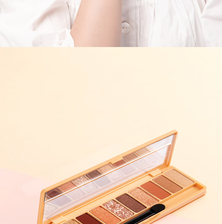 伊蒂之屋（ETUDE HOUSE）玩转色彩多色眼影盘 0.7g*10（烘焙工坊）