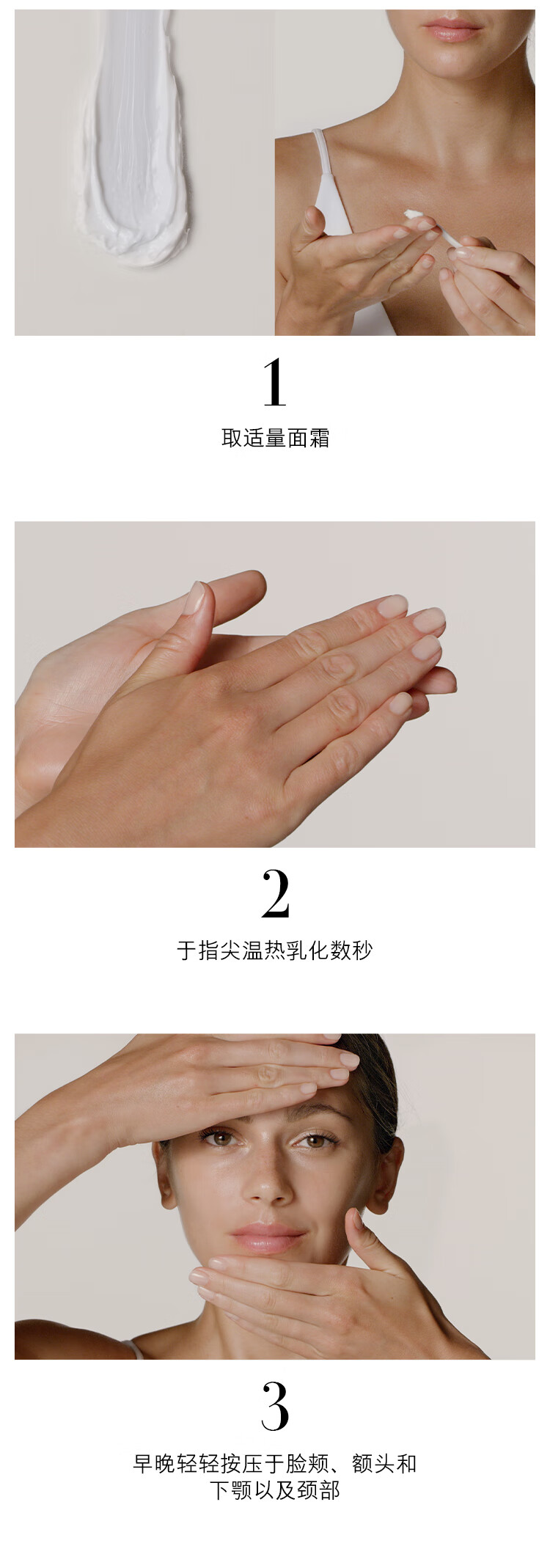 海蓝之谜（LAMER）经典精华面霜3.5ml*3 促销品，介意慎拍 补水保湿女士护肤品