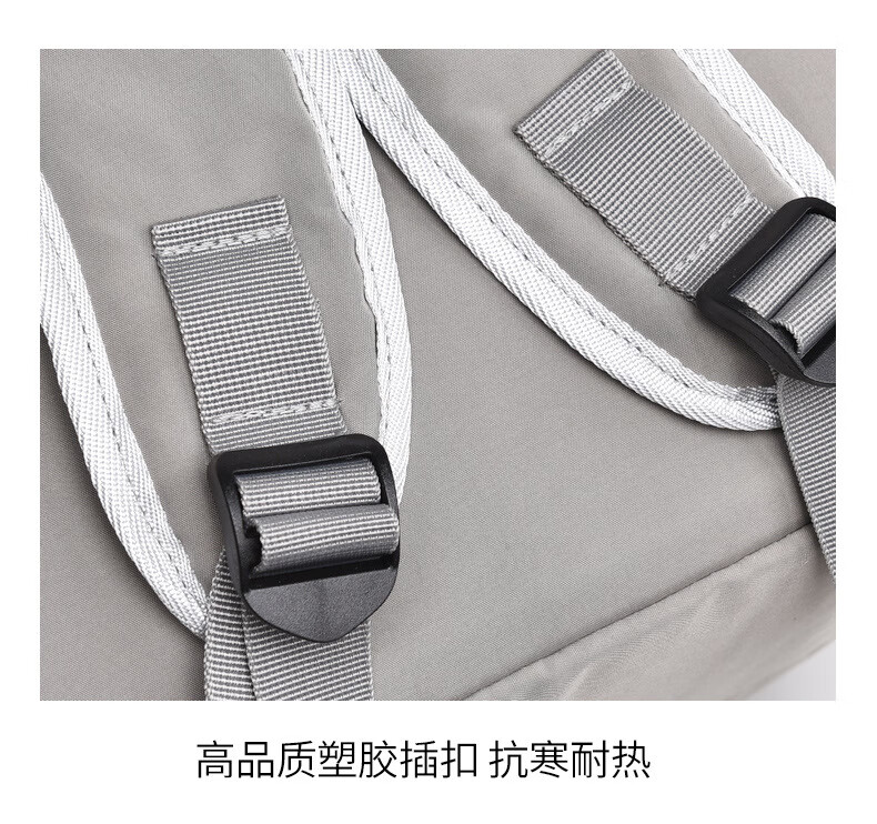 木丁丁 书包男双肩包初中生高中生大学生背包休闲潮流电脑包透气大容量防泼水商务出差旅行包