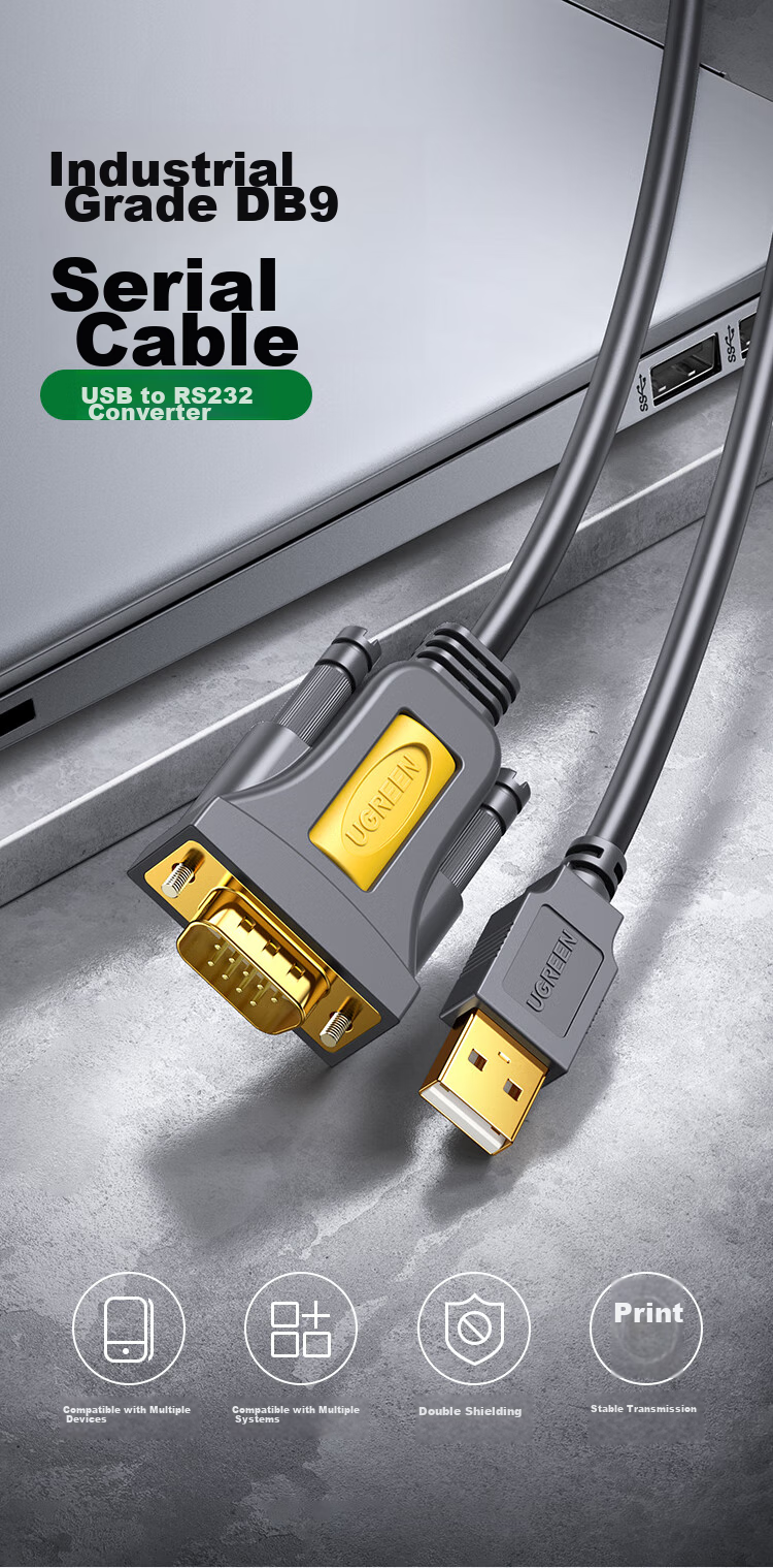 UGREEN USB to RS232 Serial Cable, 2 метра, черный