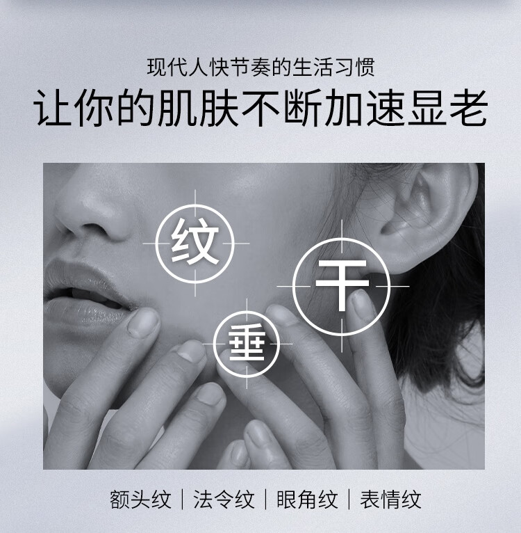 荟宝 精华液面部精华舒展芦荟多肽提拉精华液30ml中秋节礼物 送妈妈