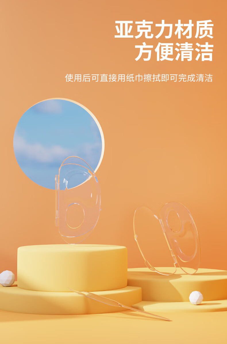 晨色彩妆调色板粉底液口红调和盘化妆师专用调色棒套装