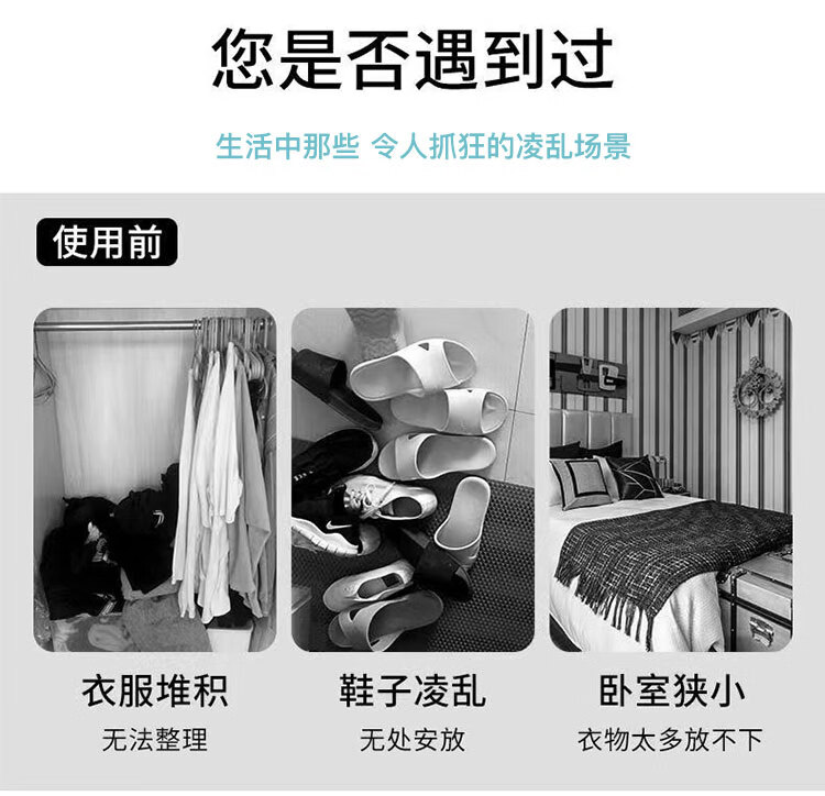 顺优  晾衣架 衣架落地凉晾衣杆室内挂衣架阳台简易置物卧室晒衣架宿舍衣服架 SY-0112
