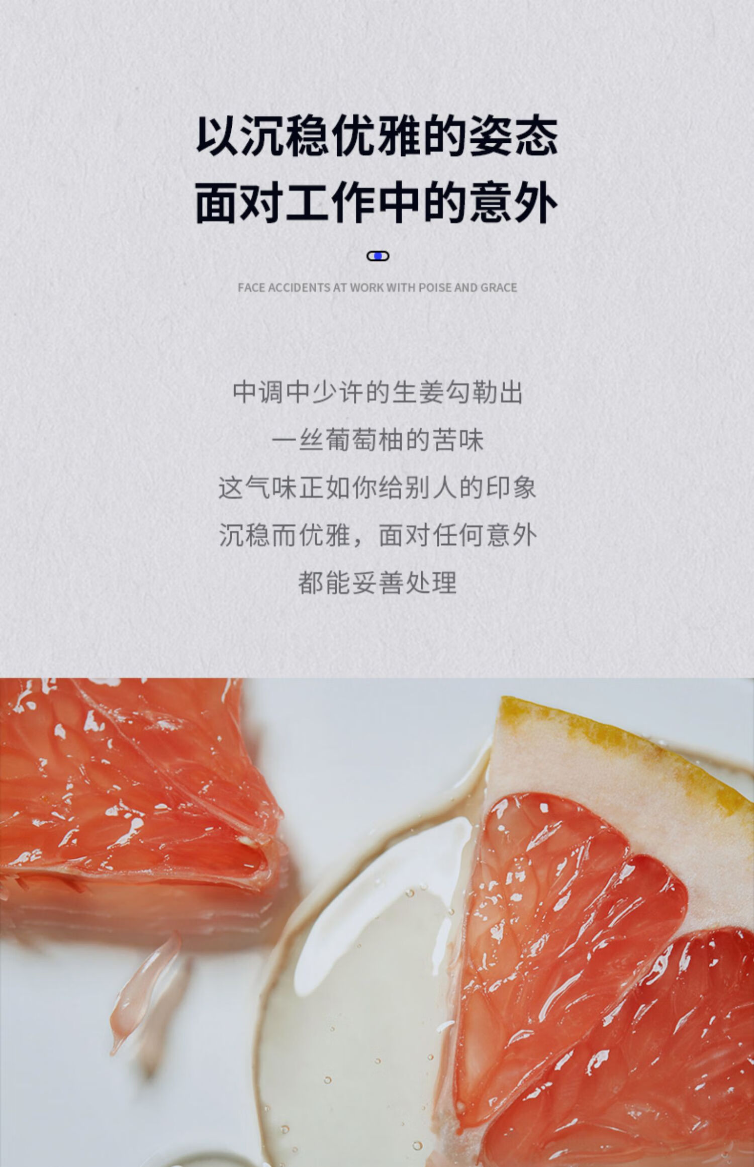 海洋至尊（HAIYANGZHIZUN） 男士香水鎏沙木质香淡雅香味清新生日礼物ZSEA 男士专用 1瓶装