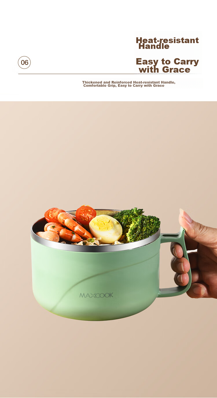 Кружка для лапши MAXCOOK MCWA8280, 1.5 л, зеленая, нержавеющая сталь 304, с крышкой, для студентов