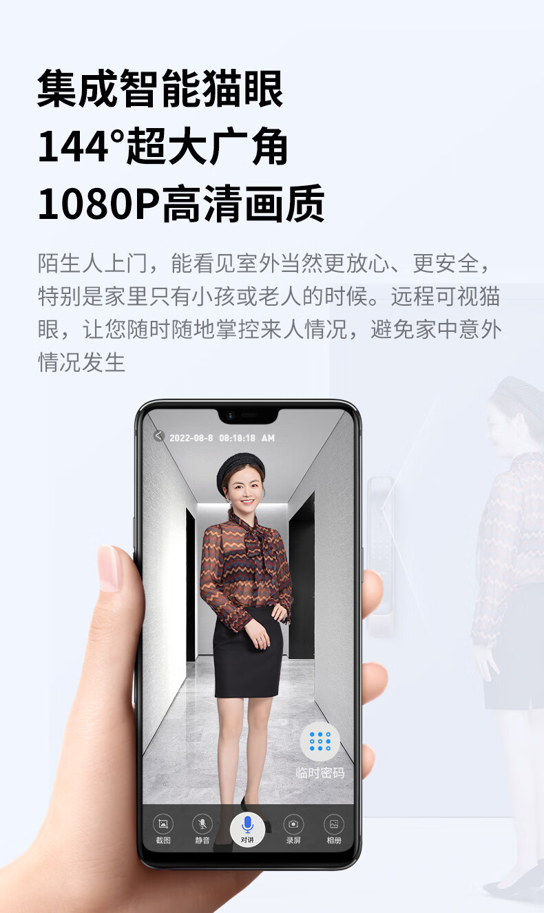 凯迪仕指纹锁哪款比较好用？用后三周说体验实真相？