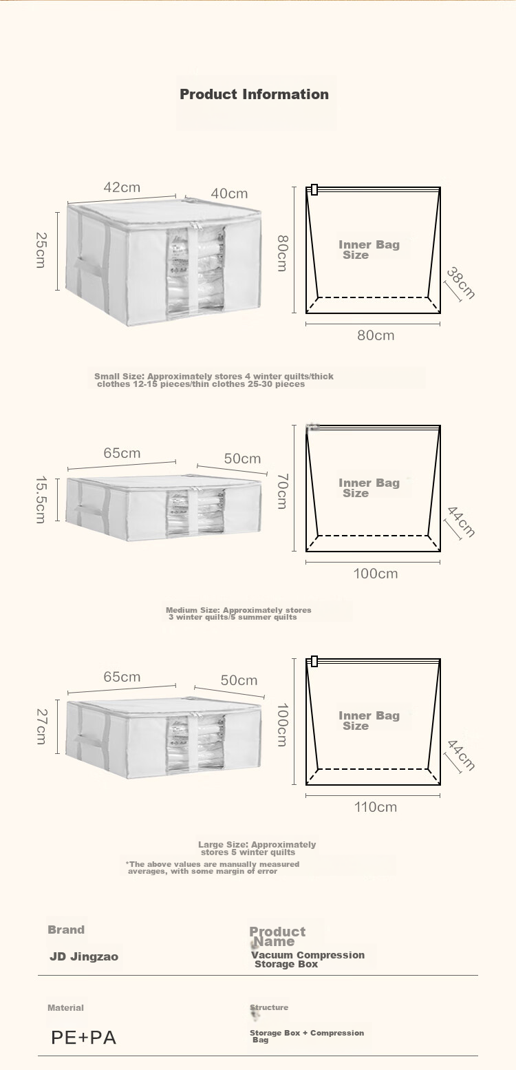 Вакуумные пакеты для хранения