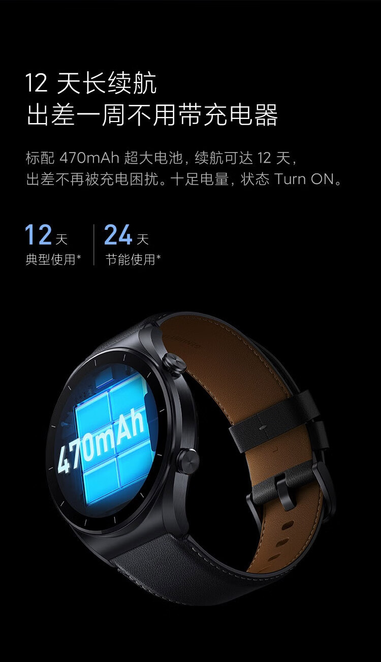 小米（MI） Xiaomi Watch S1 运动智能手表 蓝宝石玻璃 金属中框 蓝牙通话 曜石黑【黑色氟橡胶表带】