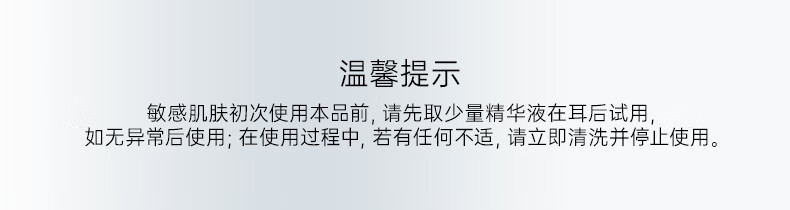 膜法世家二裂酵母亮润淡纹眼膜20片 保湿焕亮 紧致淡纹礼物送闺蜜