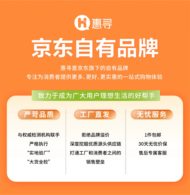 惠寻 京东自有品牌 飞行员太阳镜男女偏光墨镜蛤蟆镜防强光驾驶镜 黑框灰片