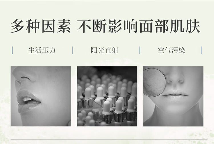 百雀羚洗面奶 至臻皙白卸妆洁面乳100g 保湿补水 滋养洗面奶