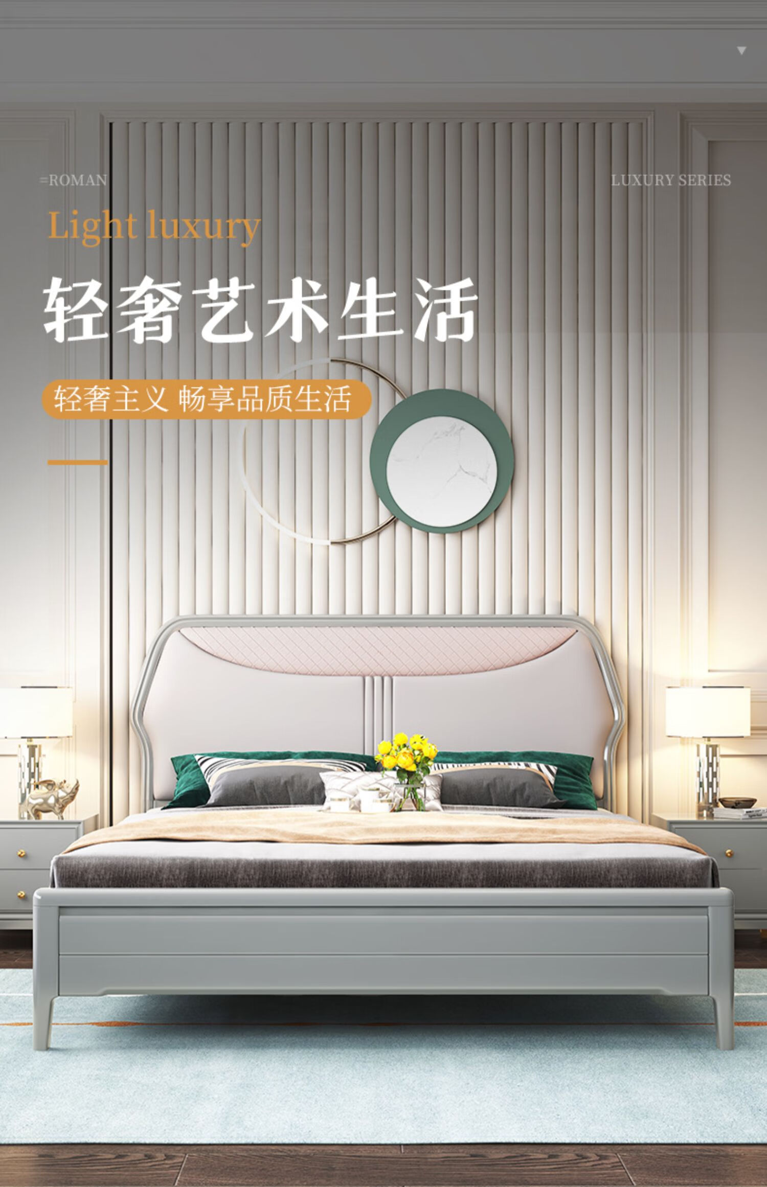 宜眠坊 床美式樱桃木轻奢风格实木床主卧双人床软包高箱大婚床家具 ZC-216 1.8*2米气压床+10CM乳胶棕垫+2柜