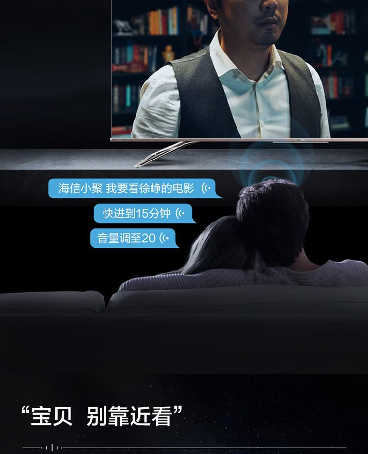 海信55e9f和55x9500h哪款更好一些？用后讲内幕真相？