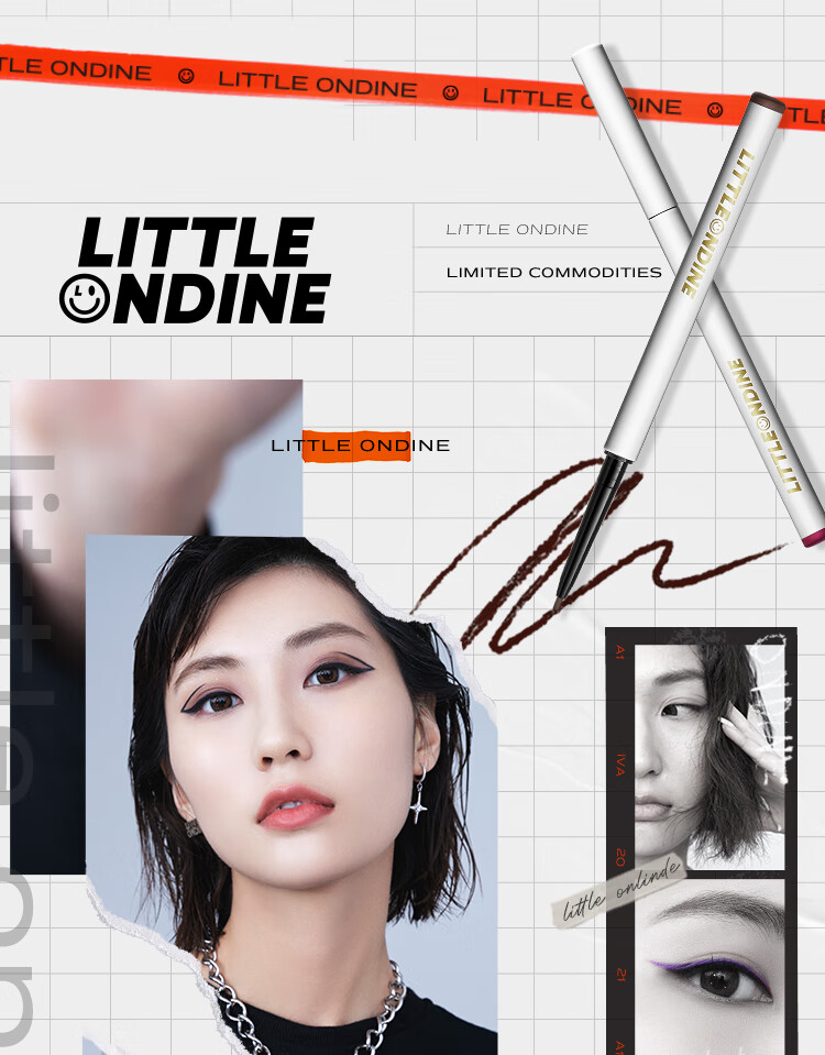 小奥汀（littleondine）眼线笔持色玩妆眼线胶笔M01黑色 0.05g(防水防汗不晕染极细礼物)