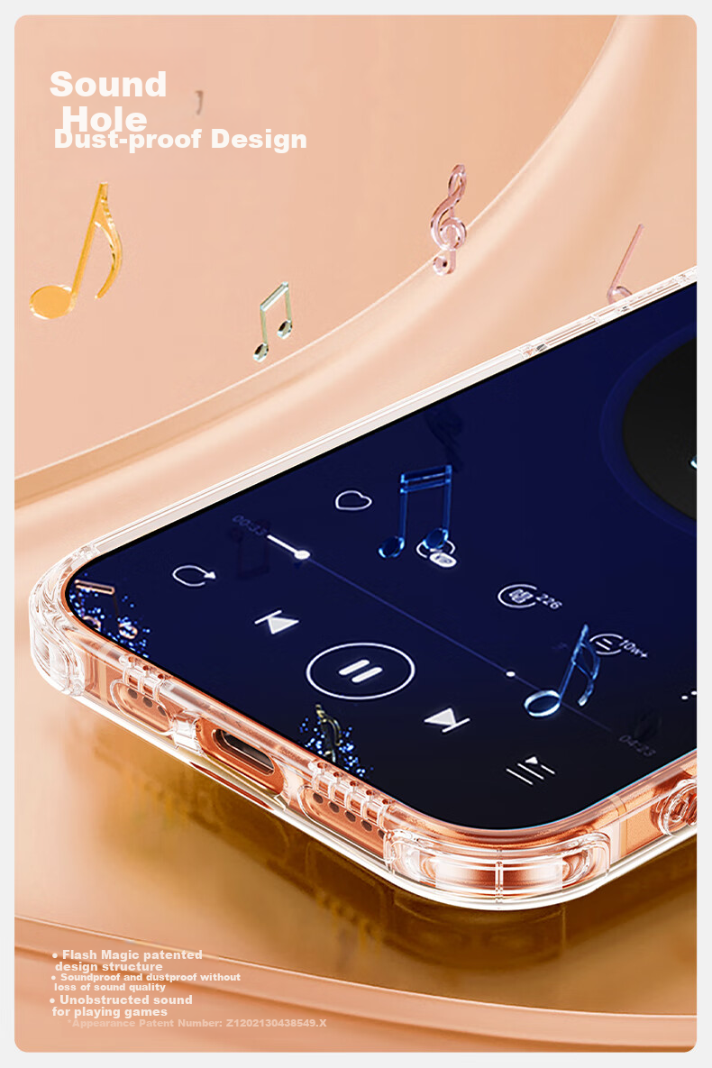 Чехол для Apple iPhone 17 Pro Max Shanmo, противоударный, с защитой от пожелтения, ультратонкий, прозрачный, унисекс