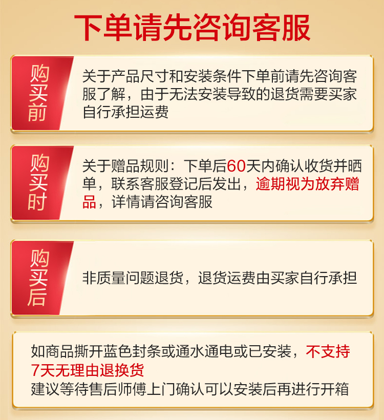 松下NP-UW5WK2T怎么样？内幕使用评测揭秘
