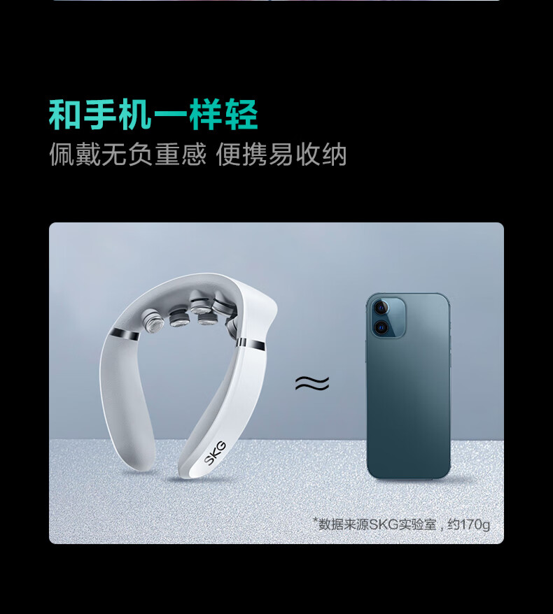 商品详情图