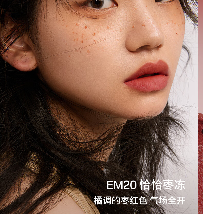 INTO YOU雾动口红包唇泥组合套装学生送女友生日礼物女闺蜜 显白开挂组合