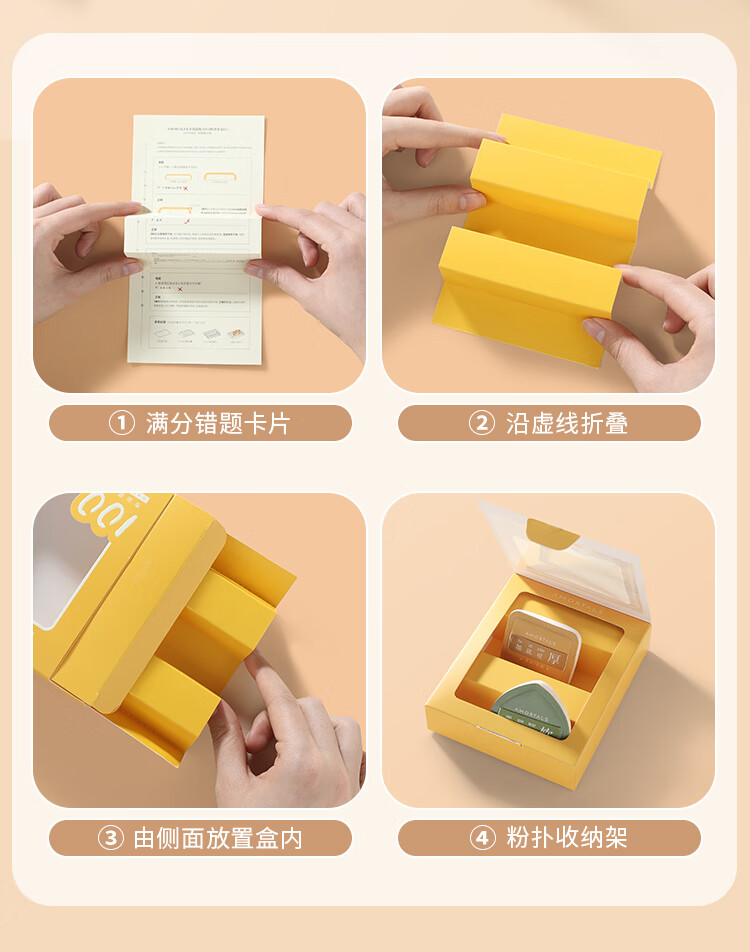 尔木萄（AMORTALS） 100分定妆气垫粉扑干湿两用美妆软糯Q弹不吃粉平价学生女粉底 加分100分粉扑【XL】