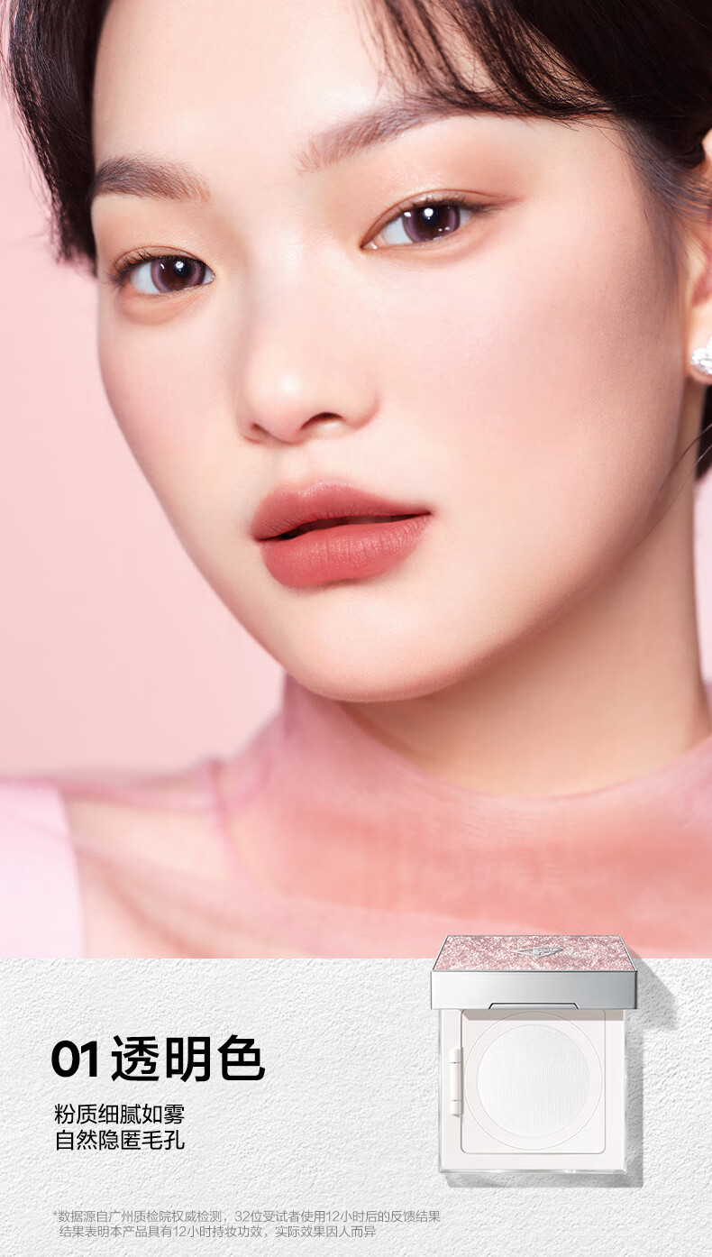 完美日记（PERFECT DIARY） 信封礼盒系列 小细跟口红生日礼物送女友老婆 名片唇釉礼盒01