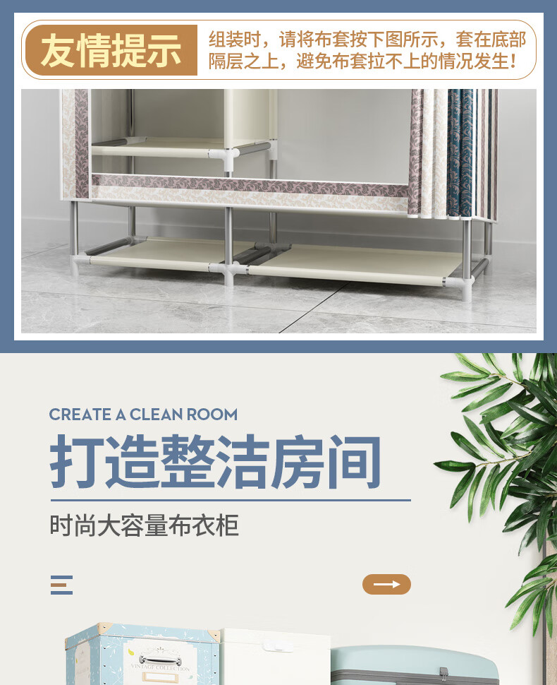 乐爱家 简易衣柜组装布艺大号衣柜学生宿舍防尘布衣柜加厚牛津布防潮衣服收纳柜子双人挂衣架非实木衣橱