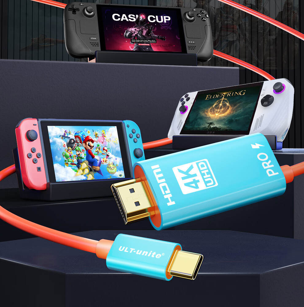 Кабель ULT-unite Type-C на HDMI 4K 60Hz, 2 метра, для Nintendo Switch, телефонов, компьютеров, с поддержкой PD зарядки