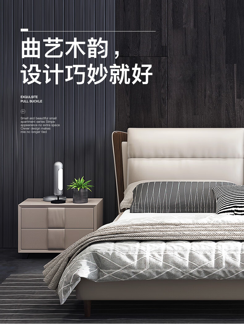 优卡吉 北欧纳帕皮实木床简约现代1.5/1.8米框架床双人床 MSMJ-1008 1.5/1.8米单床框架款+乳胶床垫+床头柜*2