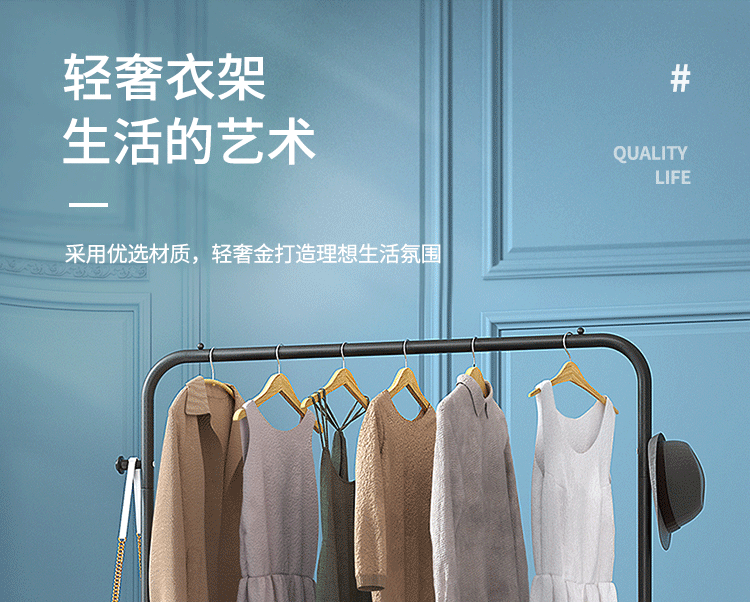 比新(BIX) 晾衣架落地衣架挂衣晾衣杆卧室晒衣架置物网衣架子单杆1.0米BX-L5301B