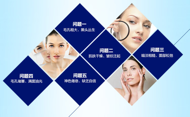 妮维雅(NIVEA)净油控痘洁面乳100g（洗面奶 护肤化妆品）