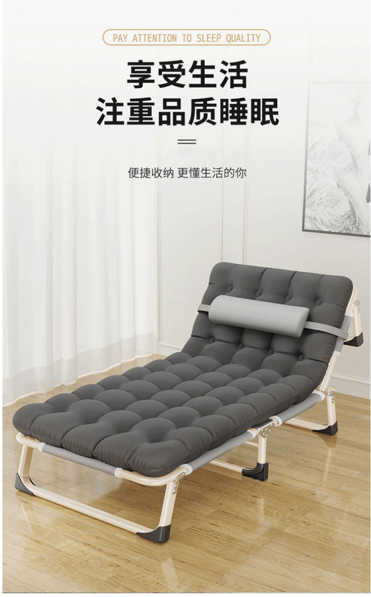 鲸伦 折叠床单人床简易午休床行军床多功能躺椅 加棉款
