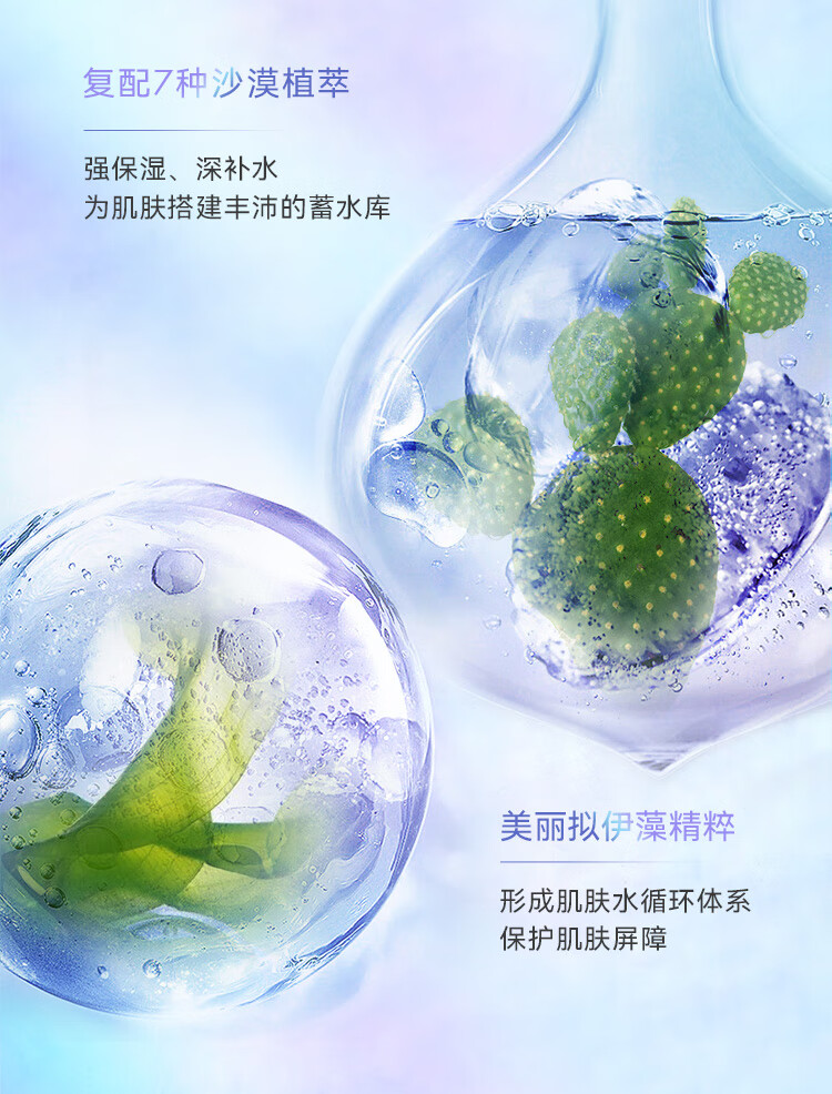 京润珍珠（gNPearl）珍珠粉 光感白珍珠粉精华组合（ 1.5g+5g）