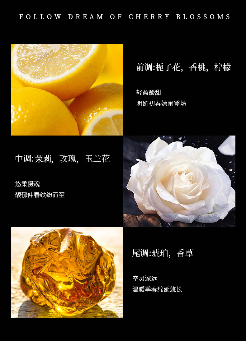 亞菲兒（Lauyfee）弦音coco香水礼盒香水持久女香香水花香淡香水女士送女生老婆礼物