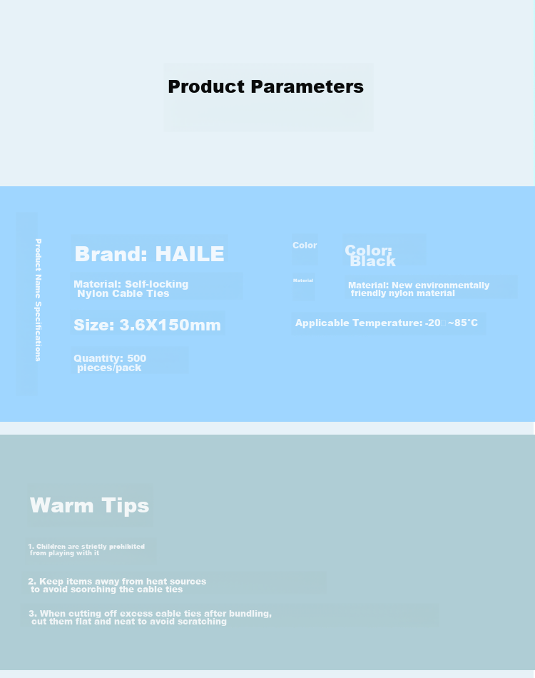 Кабельные стяжки HAILE, нейлоновые, самофиксирующиеся, огнестойкие, 3.6x150 мм, черные, 500 шт.