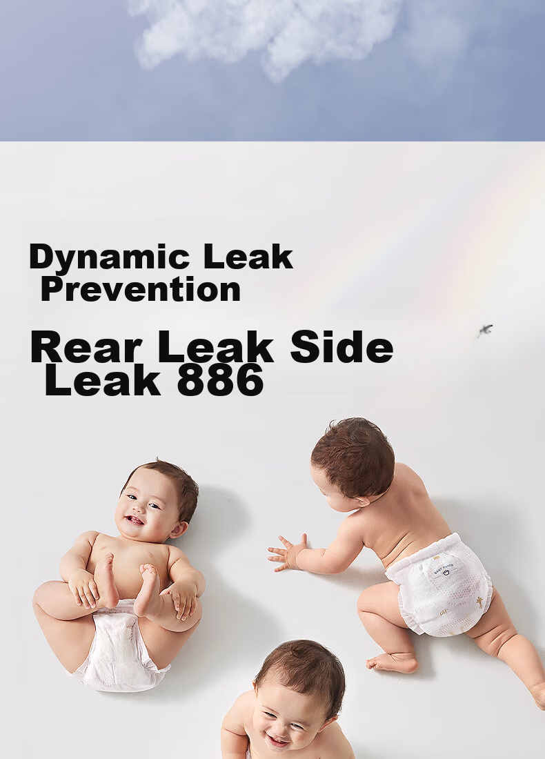 Подгузники-трусики Babycare Royal Pro Ultra-Thin Breathable L, 34 шт. (9-14 кг)