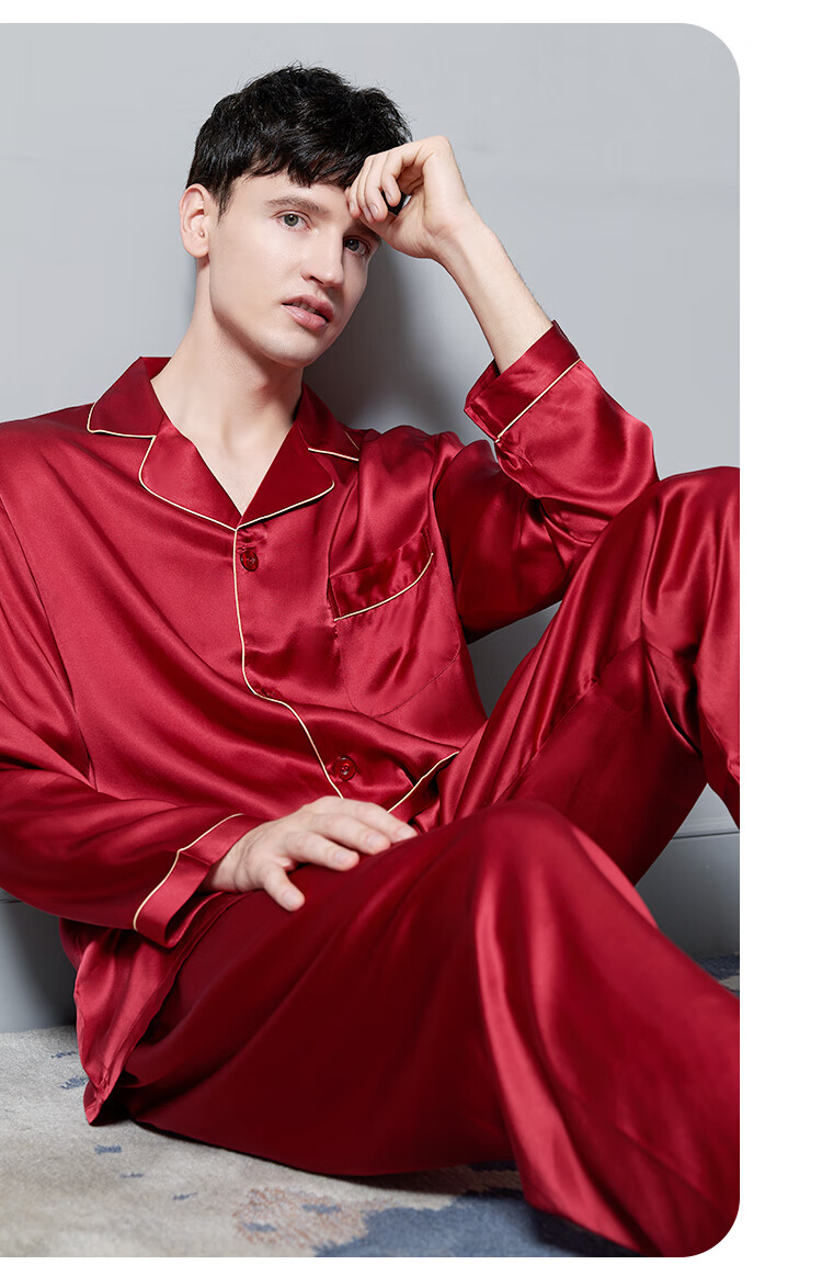 Мужской комплект для дома Sijie Mall, 100% шелк тутового дерева, комплект из двух предметов, пижама с длинным рукавом и брюками, подарок на День Святого Валентина