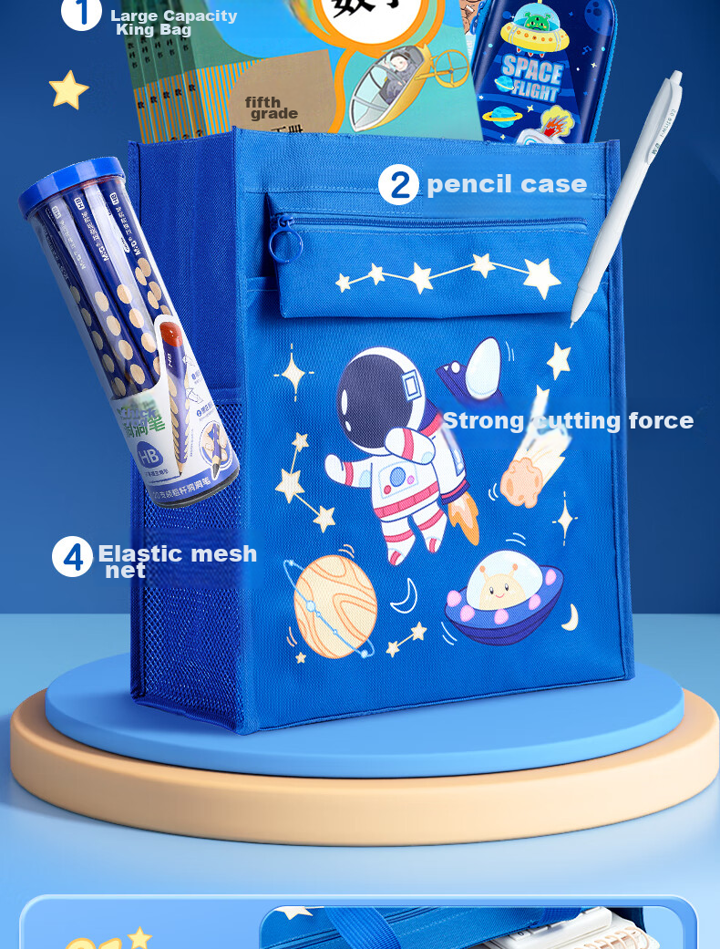 Школьная сумка M&G Astronaut Blue AGW910F3, для начальной школы, для репетиторства, синяя, с принтом космонавта